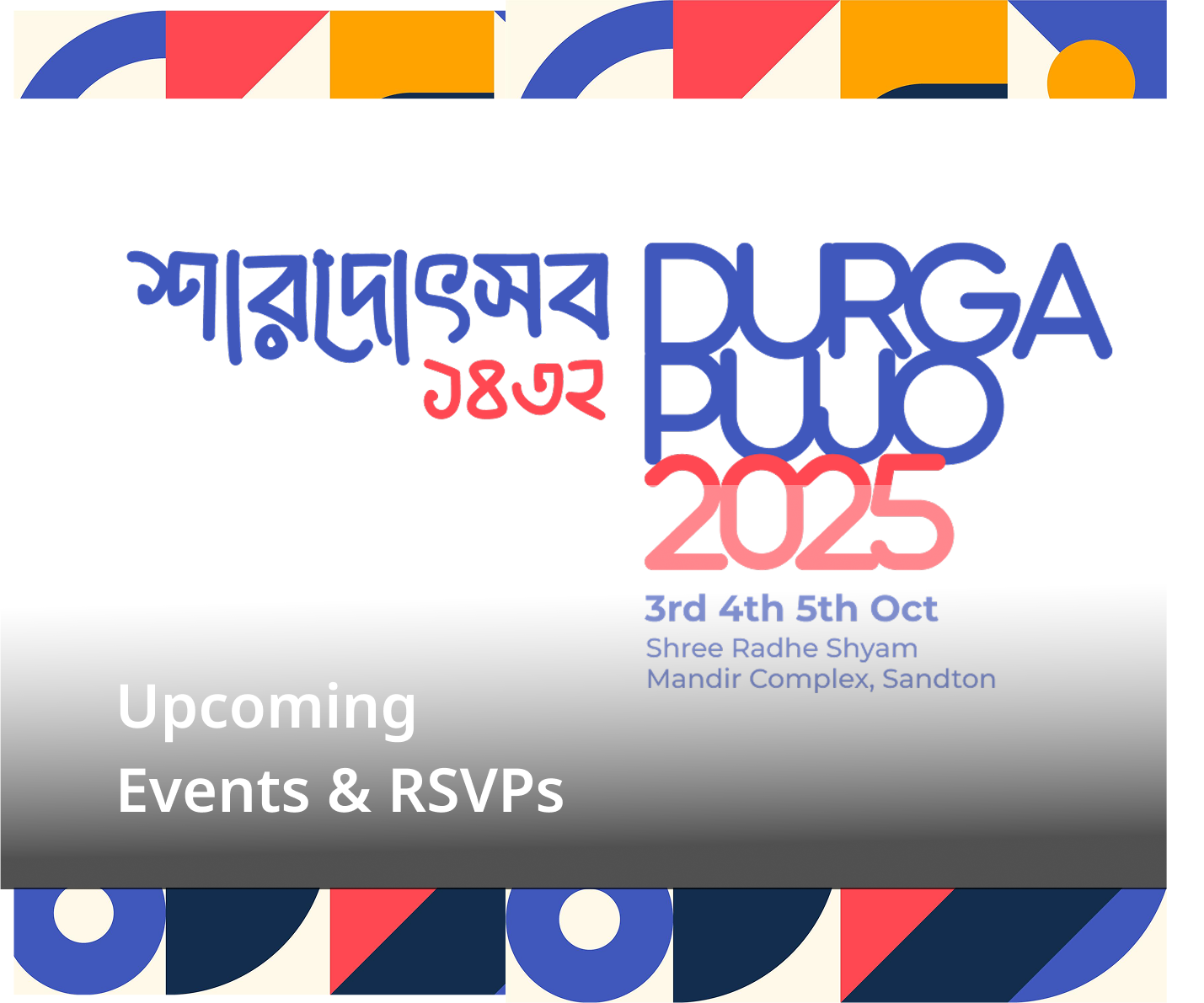 Join our vibrant community